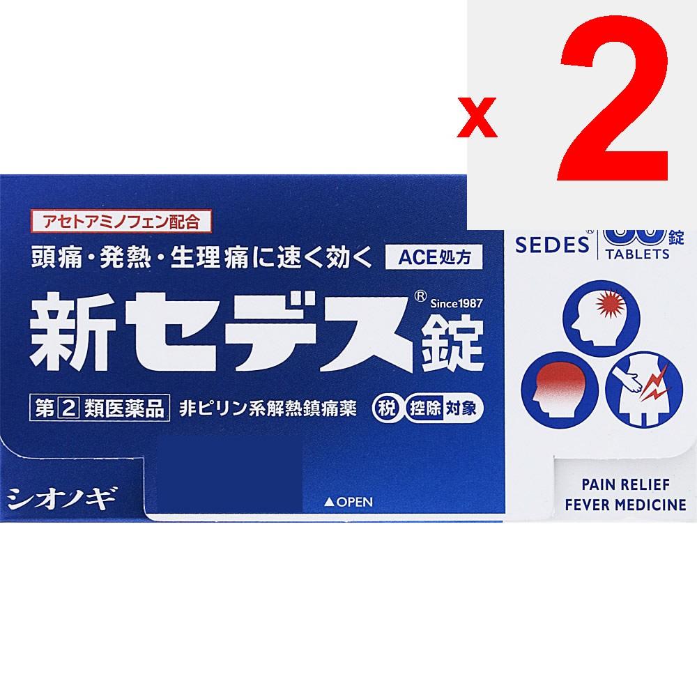 Shionogi Healthcare Sedex New Tablets 80 Tablets Acetaminophen Main Indications: -Pain Relief for Headaches, Toothaches, Menstrual Pain, Neuralgia, Ba