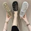 Scarpe da donna – Ballerine