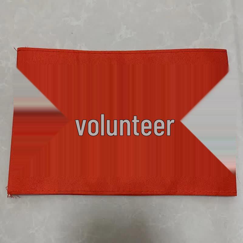 KANLE Safety Officer Volunteer Velcro Armband