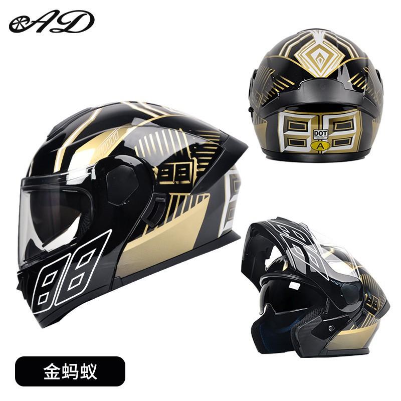 Full Face Motorcycle Helmet Men Women DOT ECE Certified Flip-Up Design All Season Use