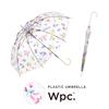 Rain Umbrella Sweet Pea Off Long Umbrella 60cm Durable Windproof Automatic Opening Large Sturdy Transparent Nordic Photogenic Colorful Stylish Cute