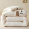 Four Seasons Eco-Friendly Soy Protein Fiber Quilt - Parent-Child Undyed Waffle Weave Series for Home and Dormitory