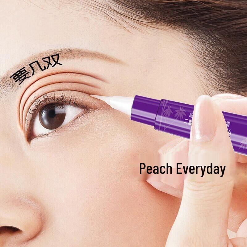 Invisible Double Eyelid Setting Cream