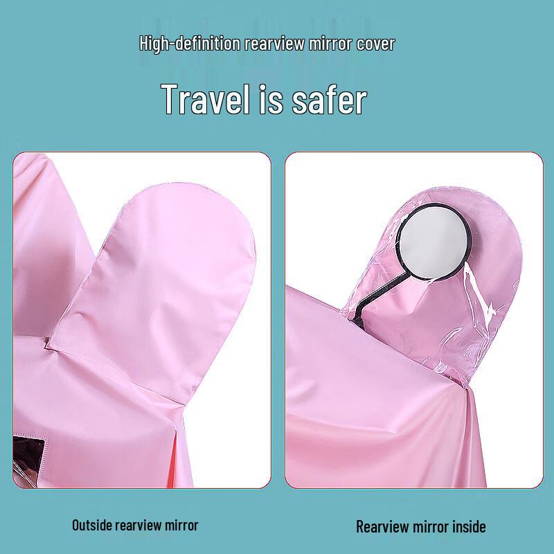 YUHANG Adult Electric Scooter & Bike Riding Rain Poncho