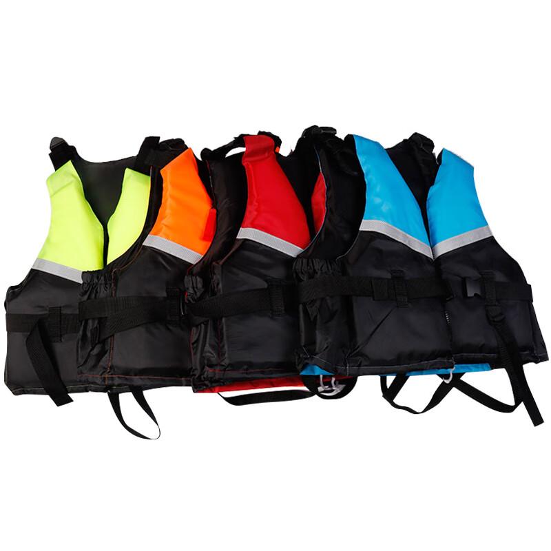 Adult High Buoyancy Marine Life Jacket