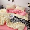 Japanese Solid Color Bed Set - Skin-Friendly, Breathable Sheets and Quilt Cover for Dormitories