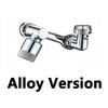 1 PC High-Quality 1080° Universal Rotary Faucet Extender, Kitchen Sink Faucet Upgrade Nozzle with Two Adjustable Modes