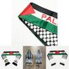Palestinian Scarf Shawl For Wedding Decoration High Temperature Resistant Four Seasons National Flag Design