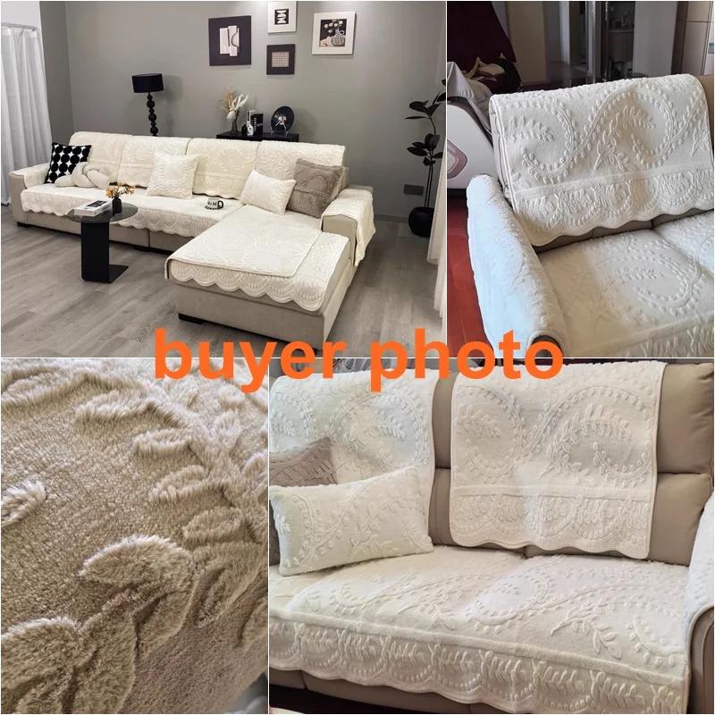 1PC Rabbit Velvet Sofa Covers for Living Room Non-slip Jacquard Soft Sofa Seat Cover Winter Warm Thicken Couch Mat Towel Home