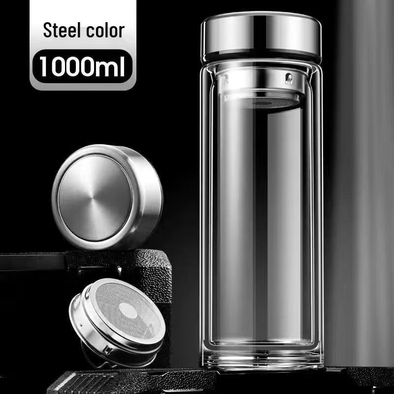 Shuixian (SX) Portable Double-Wall Glass Tea Infuser Bottle