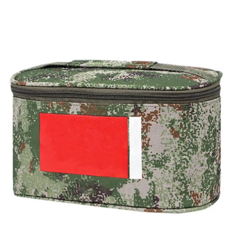 Tactical Camouflage Storage & Wash Bag