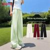 Baleno Women's 2025 Autumn/Winter Loose Straight-Leg Casual Sweatpants
