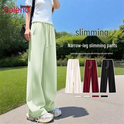 Baleno Women's 2025 Autumn/Winter Loose Straight-Leg Casual Sweatpants