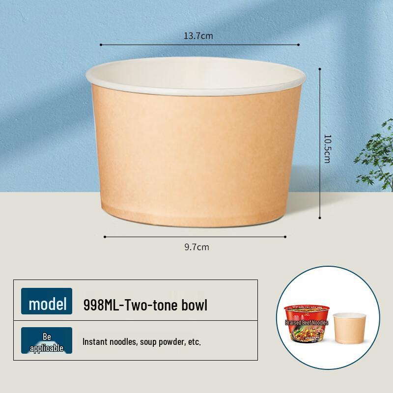 Extra Thick Disposable Food Bowls, 998ml, 100 Count
