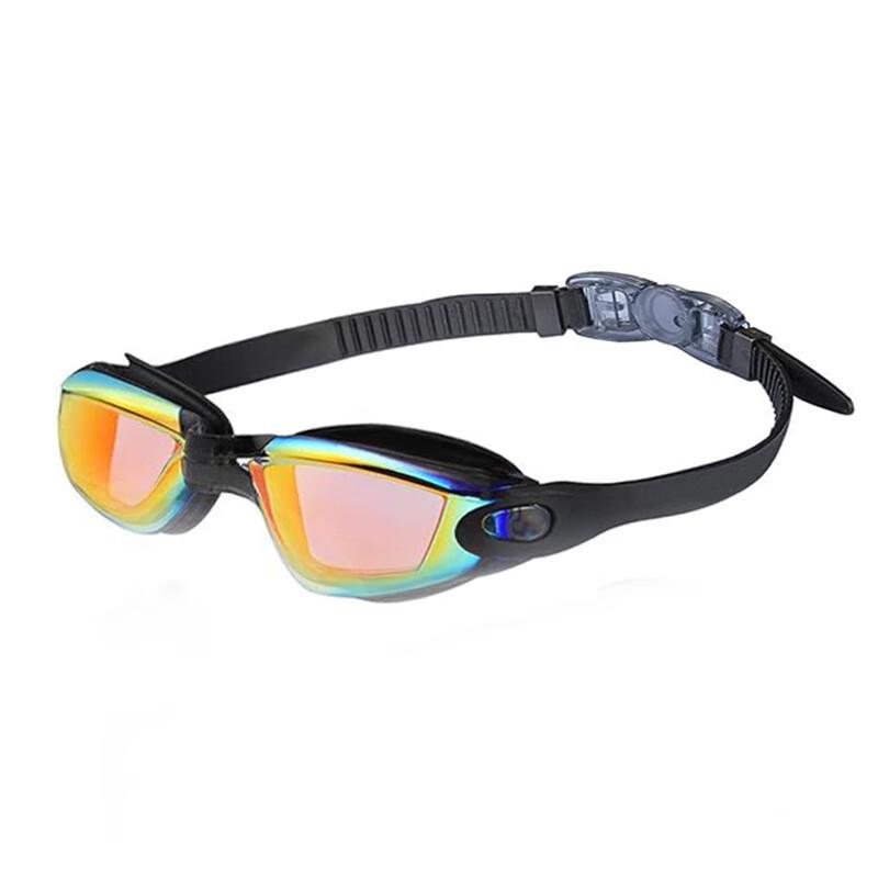 Lishin Adult Swimming Goggles Set