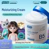 NNTD Provitamin B5 Hydrating Body and Face Cream