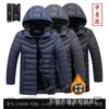New winter coat men's thickened feather cotton-padded jacket winter cotton-padded jacket fleece trend hooded large-size cotton-padded jacket