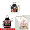 Cartoon Cat Pattern Waterresistant Cooking Apron For Men Women And Kids In Casual Style