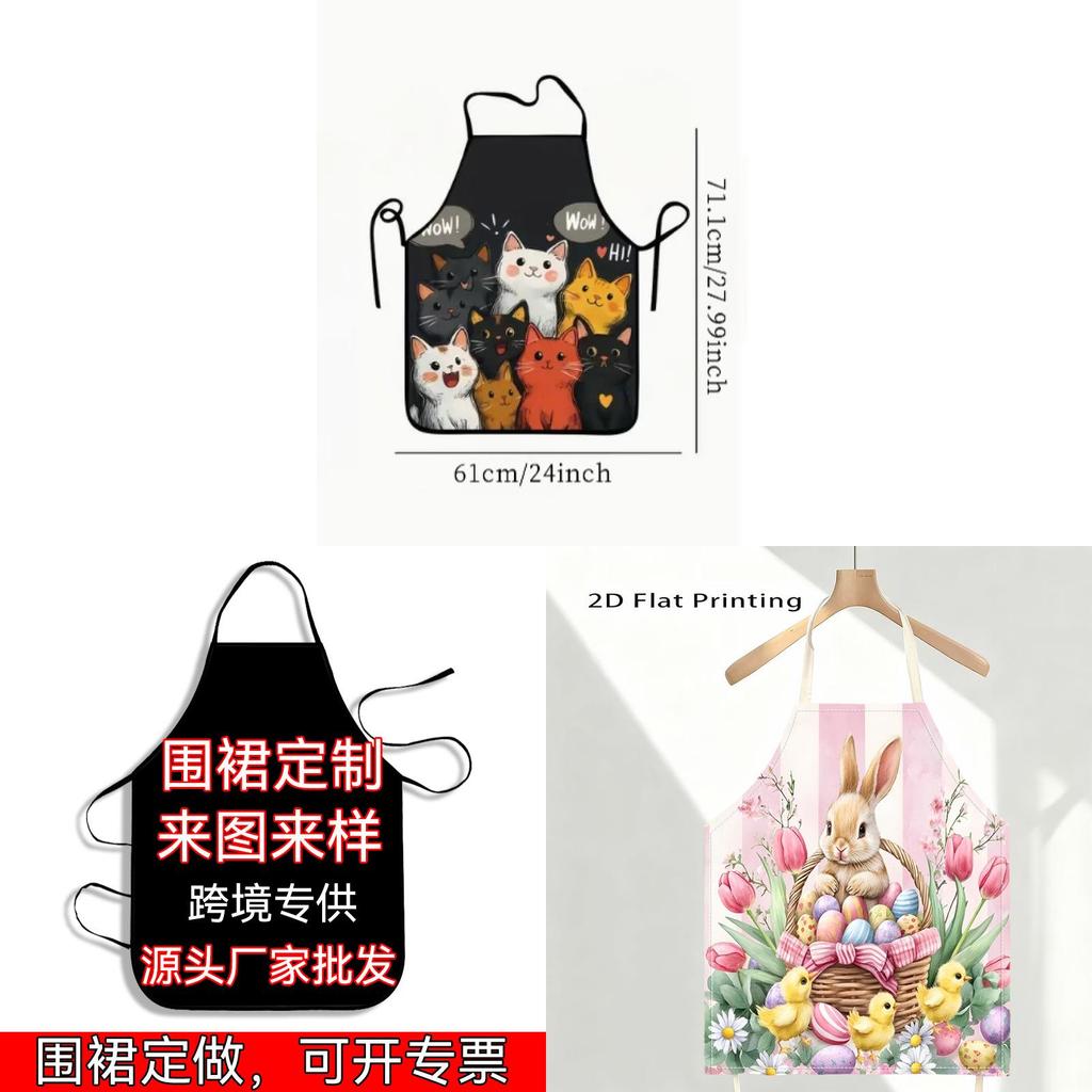 Cartoon Cat Pattern Waterresistant Cooking Apron For Men Women And Kids In Casual Style