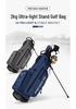 Lightweight Multifunctional Golf Stand Bag for Full Club Set
