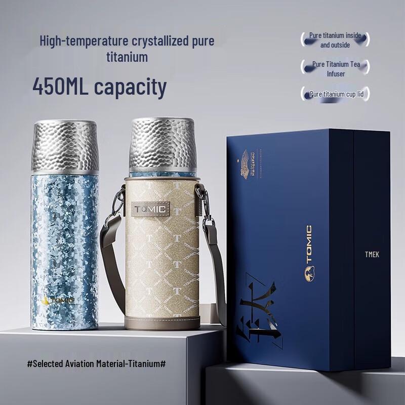 TEMEKE 450ml Pure Titanium Insulated Thermos with Temperature Display
