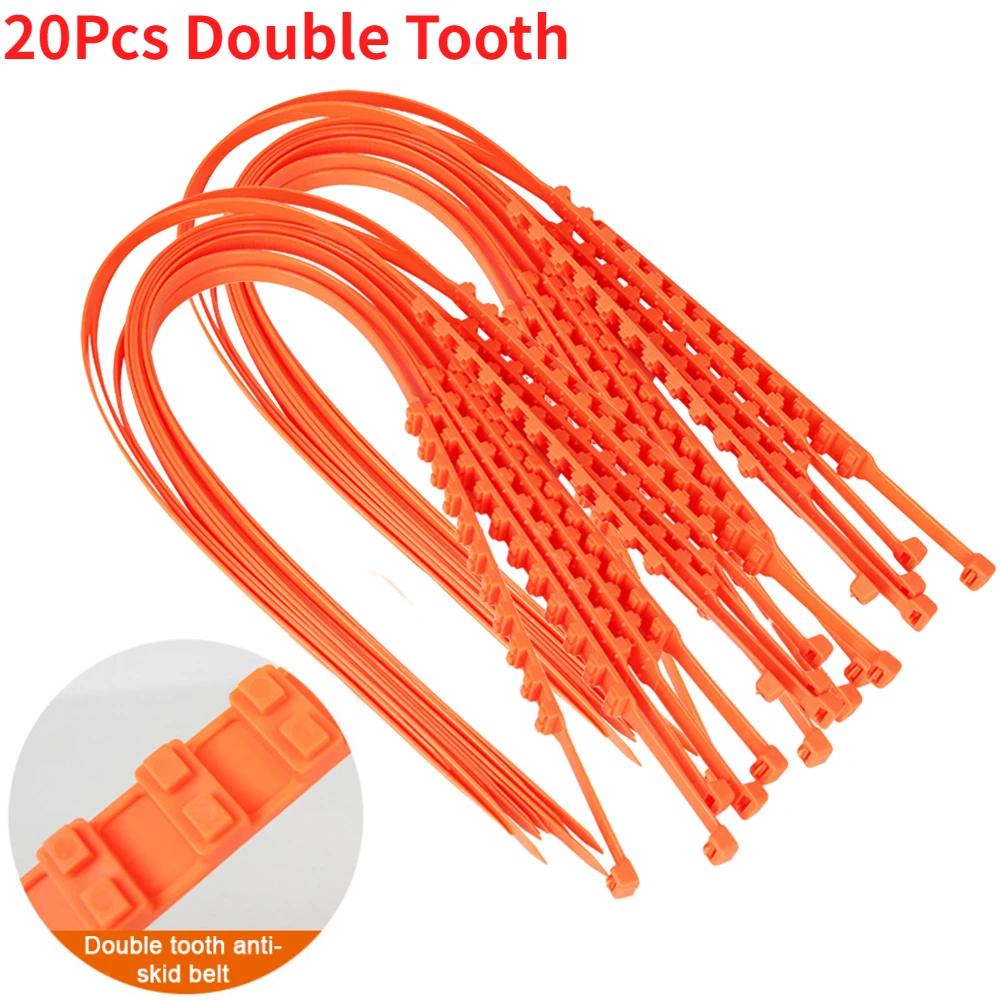 10/20/40Pcs Anti Skid Snow Chains Car Tire Wheels Chains Winter Outdoor Snow Tire Emergency Anti-Skid Auto Wheels Accessories