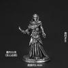 Metal Soldier Action Figure Miniature Board Game Model Desktop Ornament Collection Toy Gift