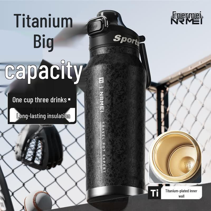 nRMEi Titanium Insulated Water Bottle