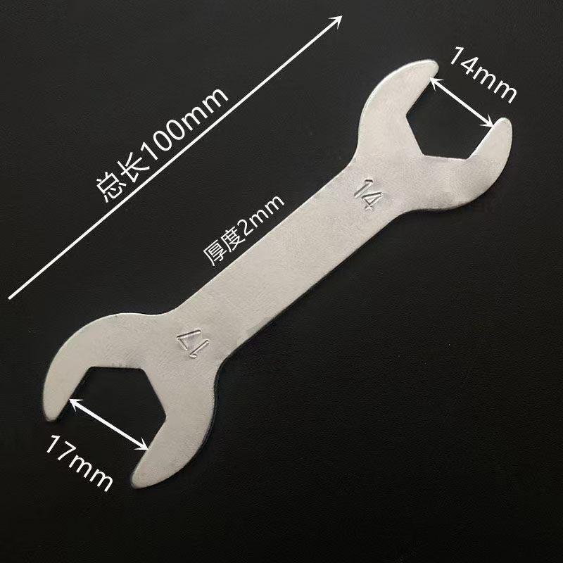 Llave hexagonal de extremo abierto desechable ultradelgada para artículos sanitarios