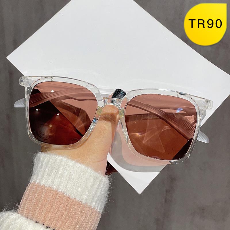 Tr90 Gradual Color Change Sunglasses Women'S Light Box Glasses Advanced Sense Anti-Ultraviolet Large Frame Sunglasses