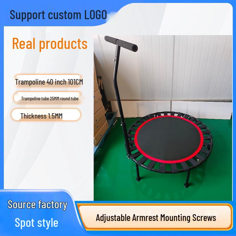 40" Round T-Handle Folding Indoor Trampoline for Kids with Handrail