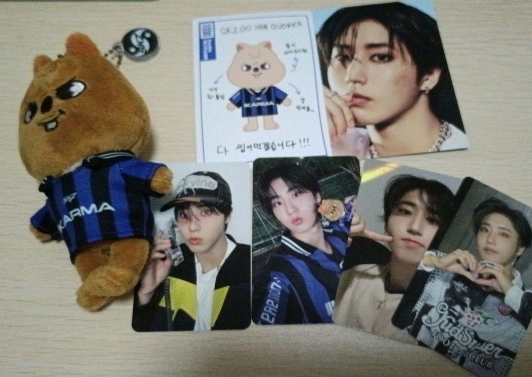 

[USED] KARMA skzoo Key Ring Han Hankuokka Stray Kids