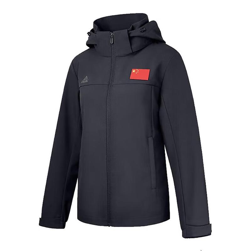 Peak Women s Outdoor Windbreaker M