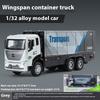 1/32 Scale Wingspan Container Truck Alloy Toy Diecast Engineering Vehicle Model Collection of Hobby Decorative Fine Ornaments Kids Toy