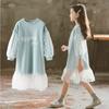 Spring and Autumn Long Sleeve Princess Dress with Sweater & Gauze Skirt for Girls