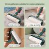 Humu Lint Roller