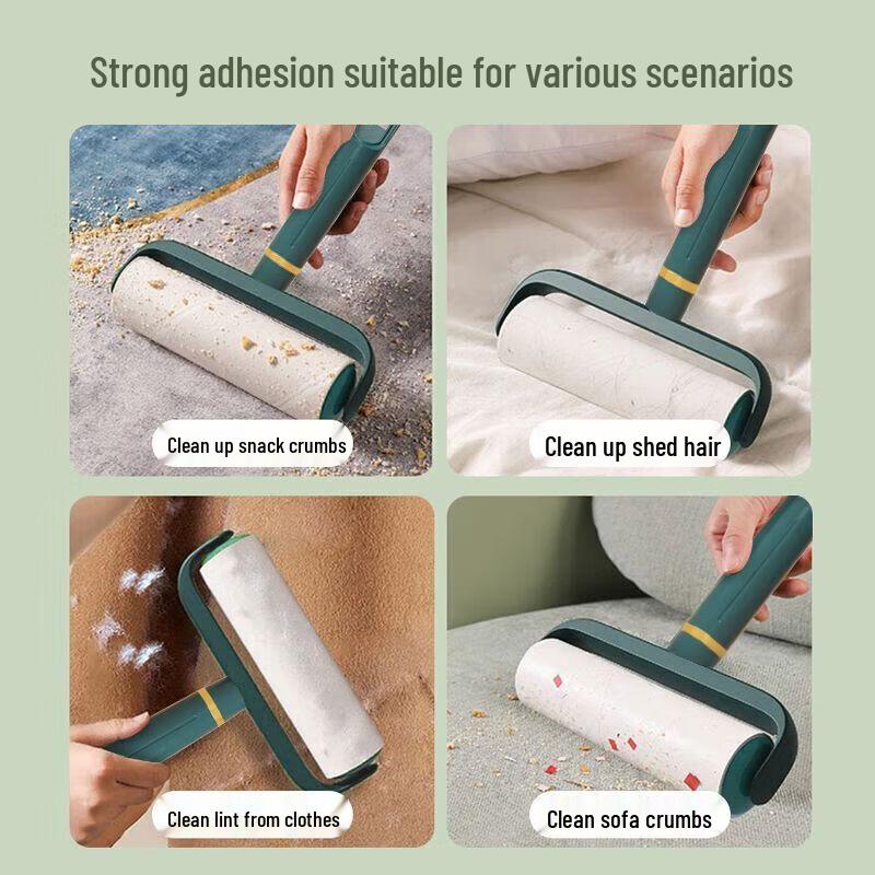 Humu Lint Roller