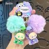 Porte-monnaie, clips, porte-clefs – Porte-clefs