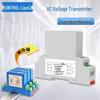 LONTROL AC/DC Voltage Transmitter (CN Version)