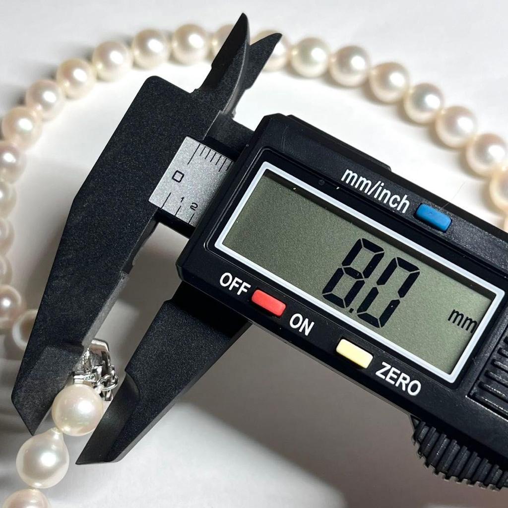 Used Aurora Interference colorLarge Beads Akoya Pearls 8.0-8.5mm Necklace Silver Engraved Pearl Necklace Pearl