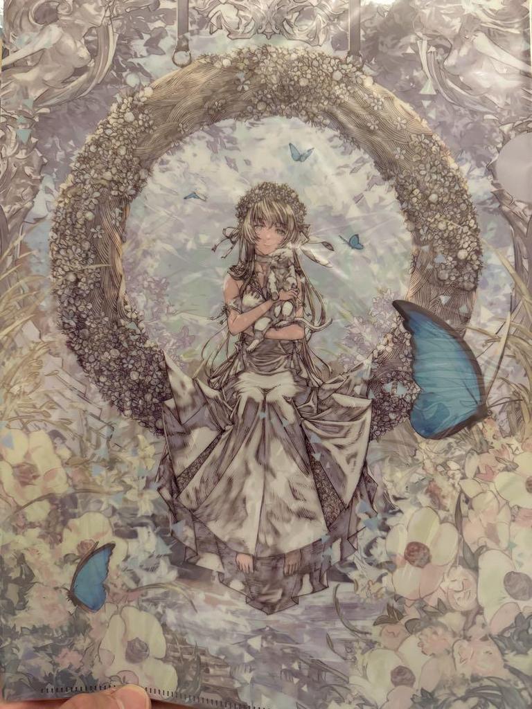 [USED] Anneau Raita Kazama works collection