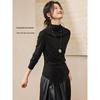 Mohan Yimei Classic Semi-High Collar Side-Tie Long Sleeve T-Shirt