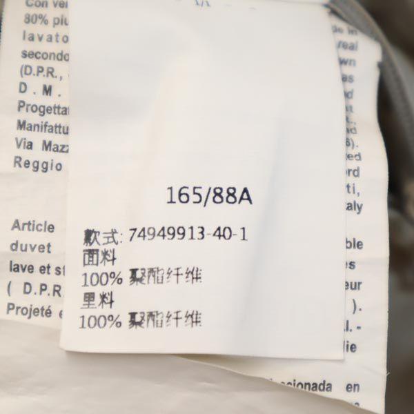 MAX&CO Batting Coat 40 Black Women Used