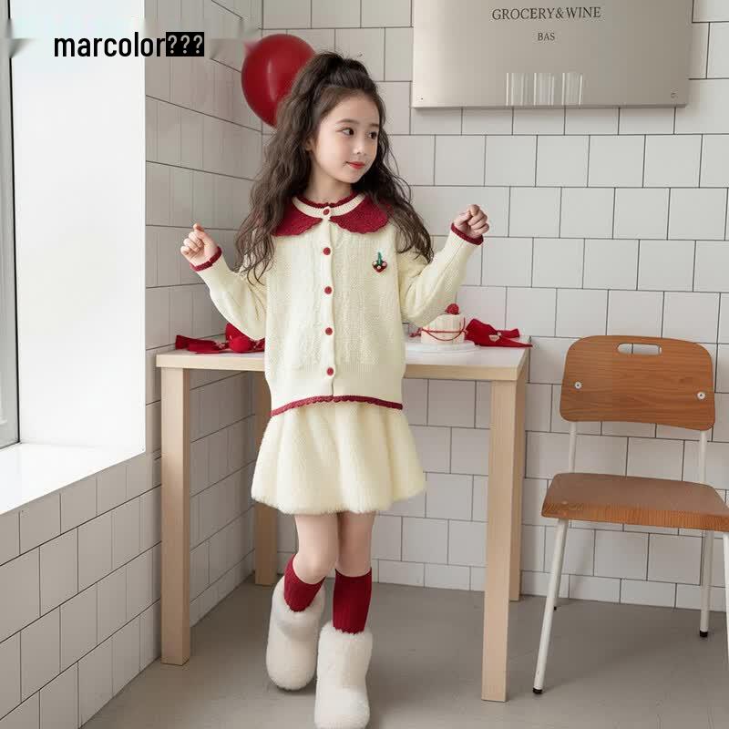 Macalor Girls' Sweet Patchwork Knitted Cardigan