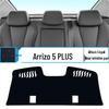 Chery Arrizo 5 PLUS Anti-glare Dashboard Mat - Sunshade Decoration for Center Console