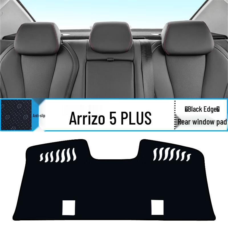 Chery Arrizo 5 PLUS Anti-glare Dashboard Mat - Sunshade Decoration for Center Console