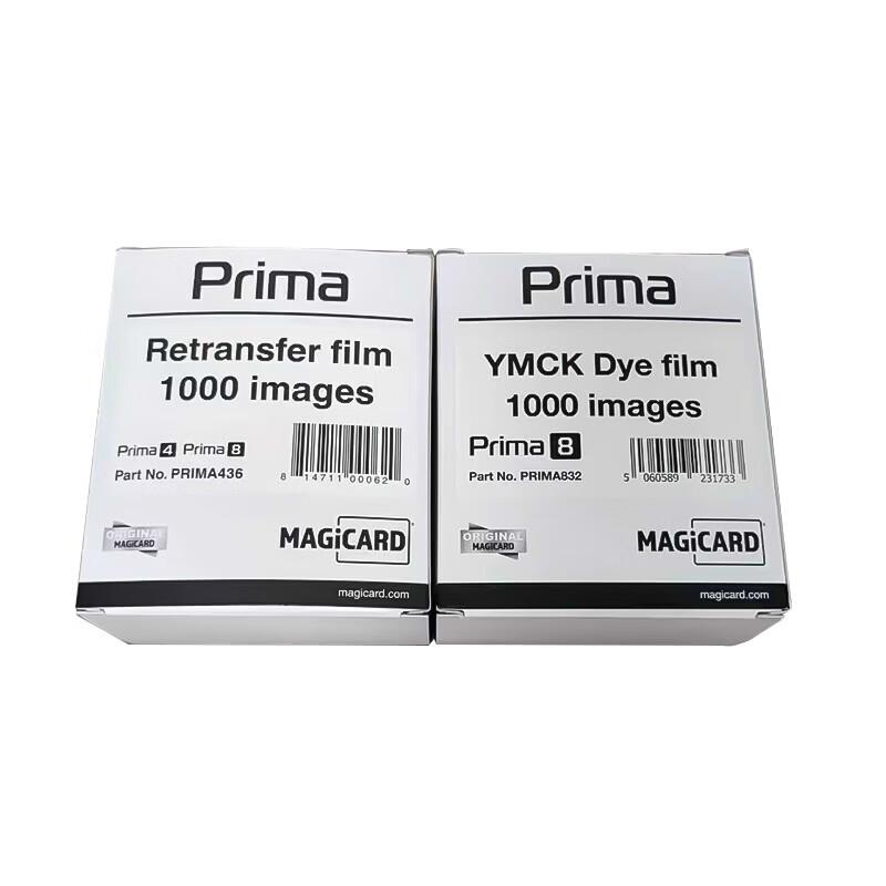 

Gudecard MA300YMCKO Color Card Printer Ribbon CN plug (adapter included)