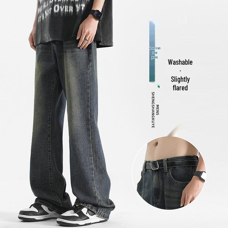 Retro Hong Kong Style Loose Straight-Leg Micro-Flare Jeans - Unisex Casual Solid Color Floor-Length Pant for Spring