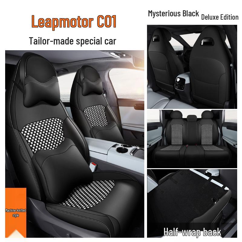 Leapmotor C01 Seat Cover - Breathable, Perforated Leather, 5-Seat, All-Season, Ice Silk Cushion 2022.