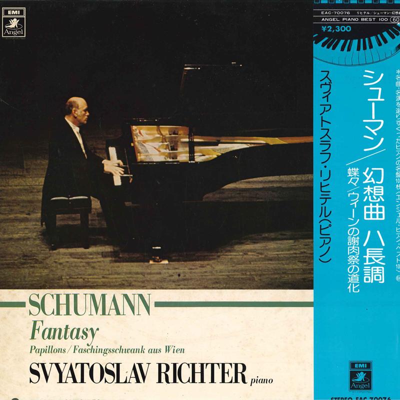 

LP Record SVIATOSLAV RICHTER Schumann Fantasy EAC70076 ANGEL Japan Obi Classical Used